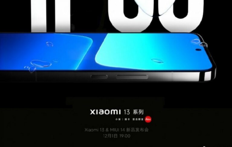 xiaomi 13
