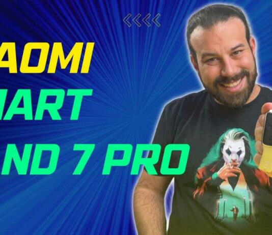 Xiaomi Smart Band 7 Pro Unboxing: Οικονομικό και ικανό (video) xiaomi smart band 7 pro