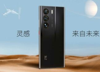 zte axon 40 ultra special edition