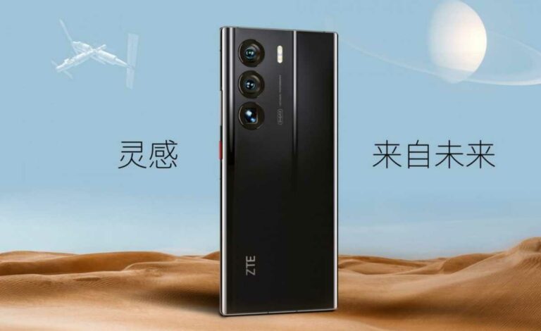 zte axon 40 ultra special edition