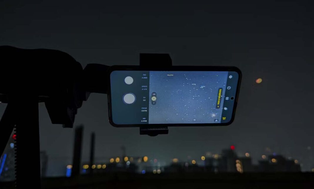 αστροφωτογραφία Samsung Galaxy S22