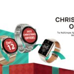 GR_2022Christmas-Wearables