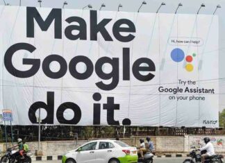 Google Γιατρών