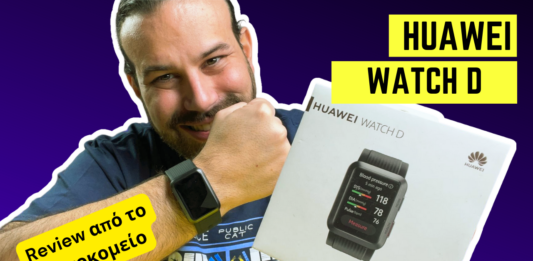 HUAWEI Watch D