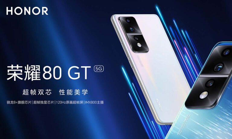 Honor 80 GT