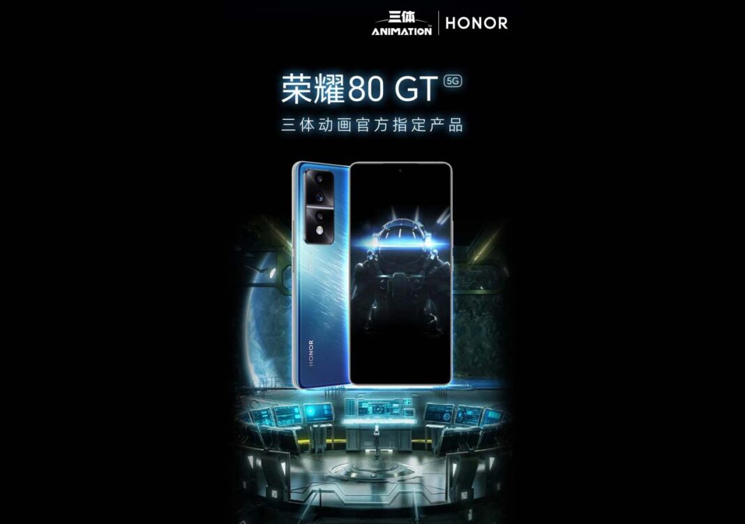 Honor 80 GT Teasers