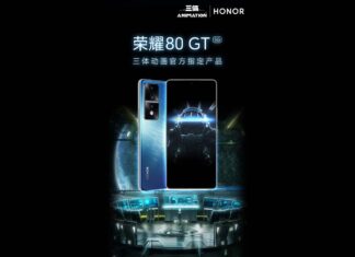Honor 80 GT Teasers