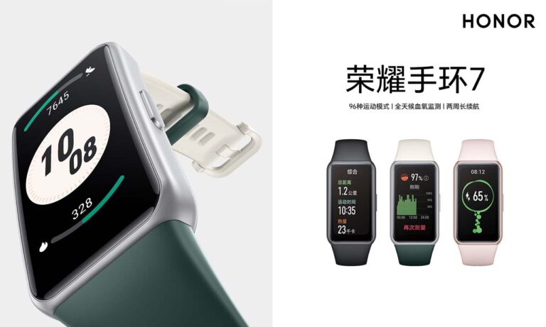 Honor Band 7 Launch
