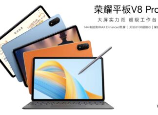 Honor Pad V8 Pro Launch