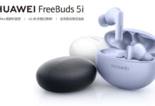 Huawei FreeBuds 5i Launch