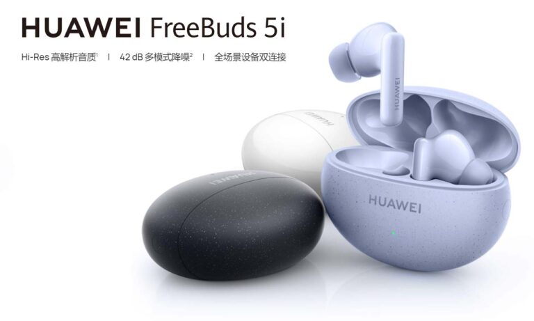 Huawei FreeBuds 5i Launch