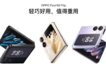 Oppo Find N2 Flip Launch