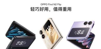 Oppo Find N2 Flip Launch