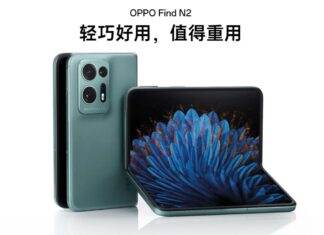 Oppo Find N2 Launch