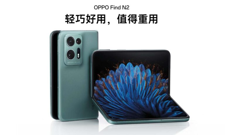 Oppo Find N2 Launch