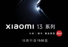 Xiaomi 13 series 11 December