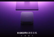 Xiaomi Mini Host Launch