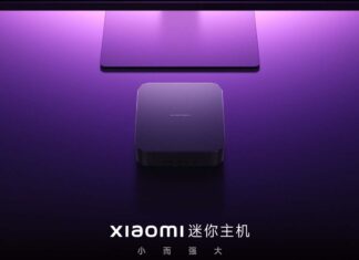 Xiaomi Mini Host Launch