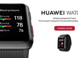 huawei watch d