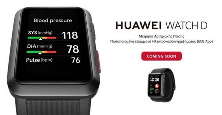 huawei watch d