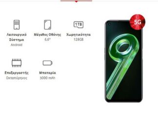 realme 9 5G
