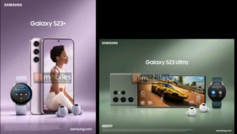 samsung galaxy s23 ultra