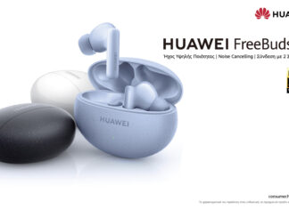 HUAWEI FreeBuds 5i Techmaniacs ADV