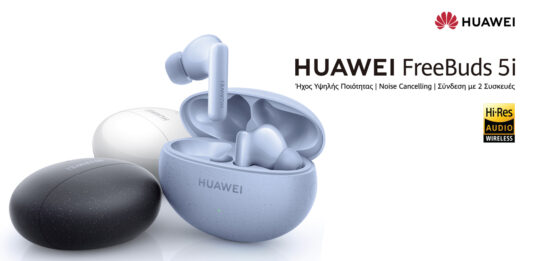HUAWEI FreeBuds 5i Techmaniacs ADV