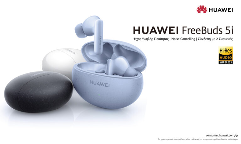 HUAWEI FreeBuds 5i Techmaniacs ADV