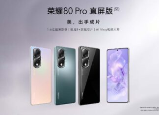 Honor 80 Pro Flat Screen