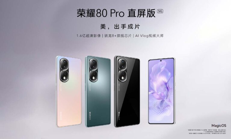 Honor 80 Pro Flat Screen