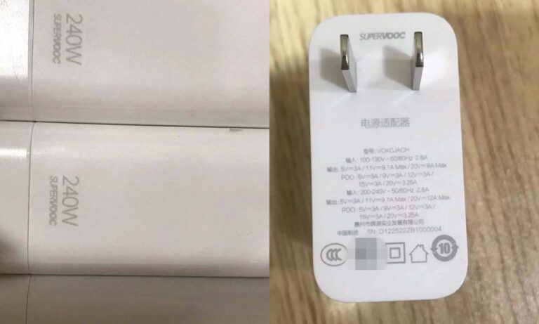 Realme Neo GT 5 240W SuperVOOC