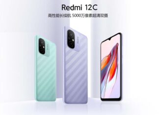 Redmi 12C Launch