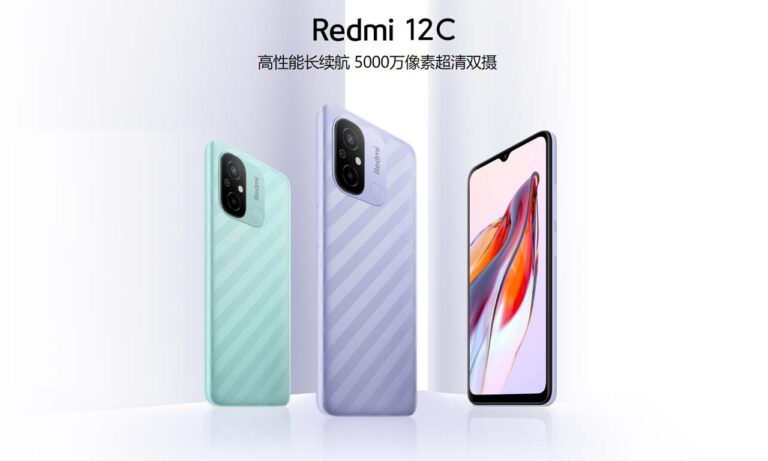 Redmi 12C Launch