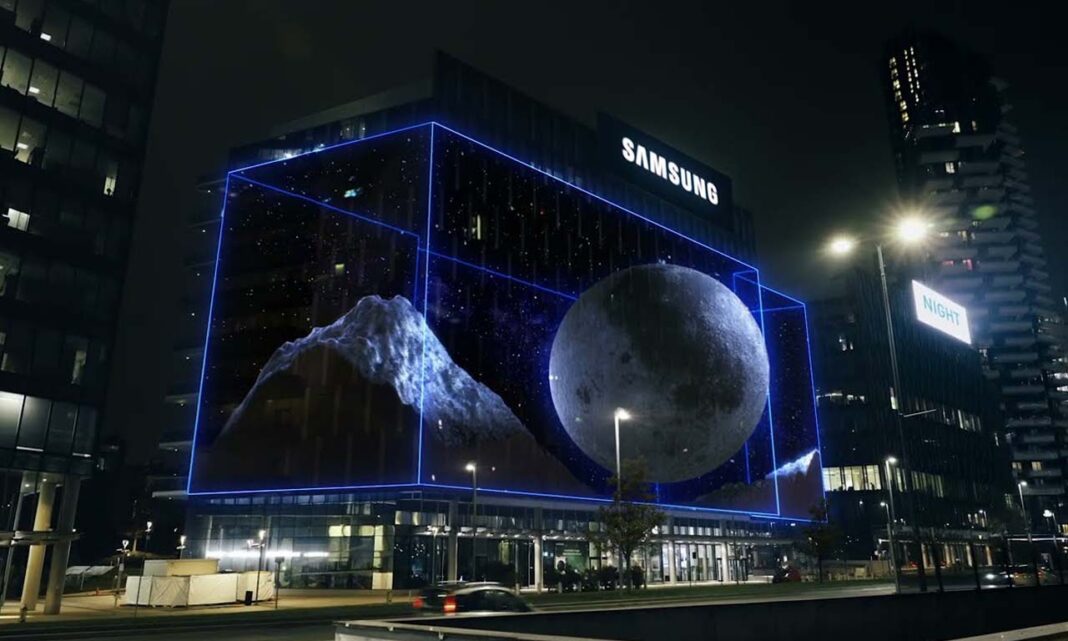 Samsung Galaxy S23 Ultra 3D Ad ΑΙ 2024