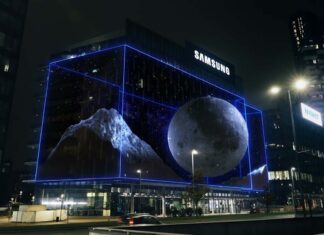 Samsung Galaxy S23 Ultra 3D Ad ΑΙ 2024