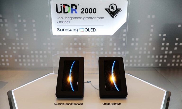 Samsung Ultra Dynamic Range UDR 2000nits