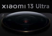Xiaomi 13 Ultra IMEI