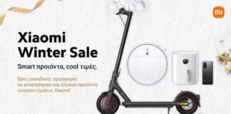 Xiaomi Winter Sale