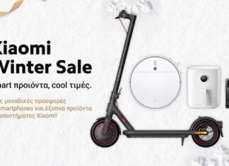 Xiaomi Winter Sale