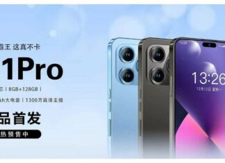 LeEco S1 Pro