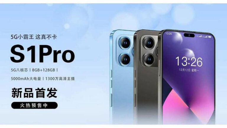 LeEco S1 Pro