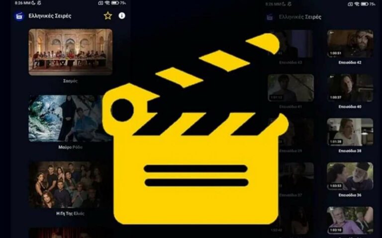 movieflix