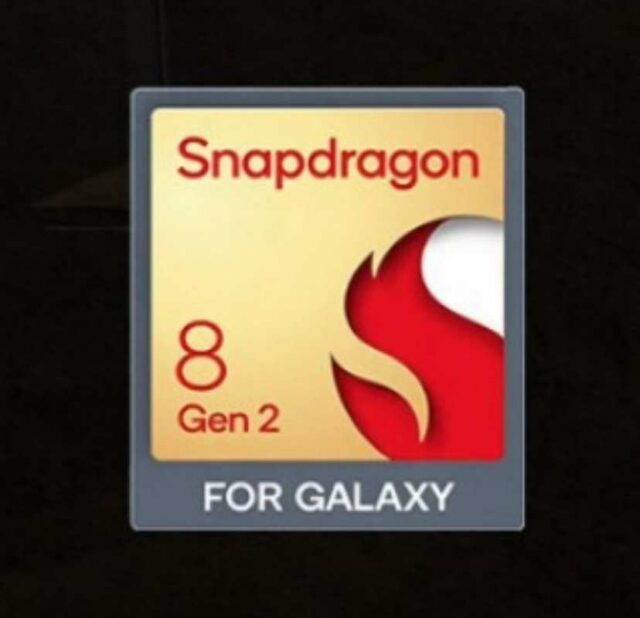snapdragon 8 gen 2 galaxy