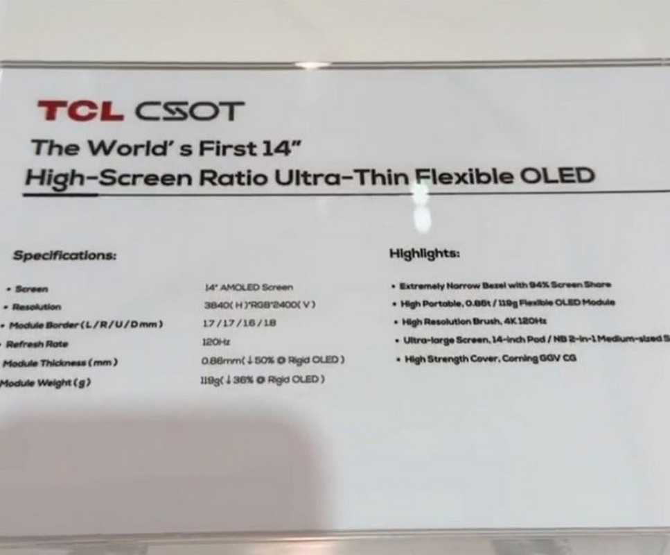 tcl tablet 2