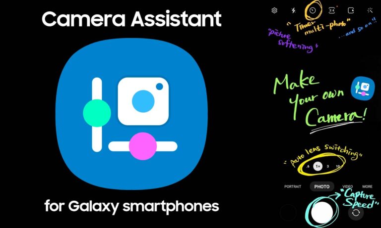 Camera Assistant Samsung One UI 5.1