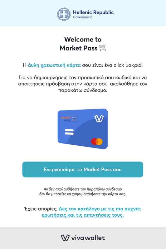 viva wallet marketpass