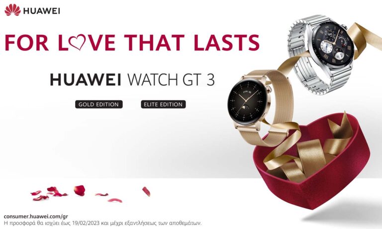 HUAWEI WATCH GT 3 Elite and Gold Valentine