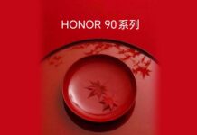 Honor 90 series first leak