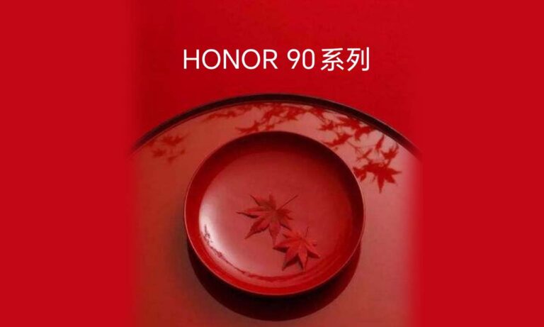Honor 90 series first leak